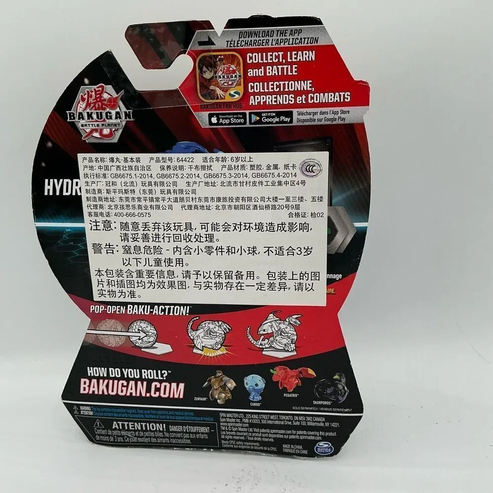 Bakugan Battle Planet Hydranoid Toy New in box